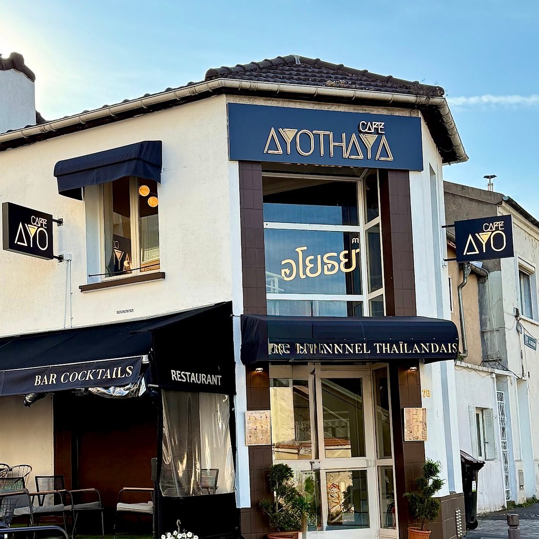 Ayothaya café 2